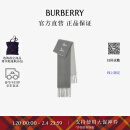 博柏利（BURBERRY）【张婧仪同款】围巾男女 双面两用徽标羊驼毛混纺围巾