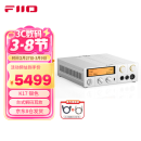 飞傲（FiiO）K17 台式解码耳放 DSD解码一体机耳机功率放大器HiFi解码器 银色