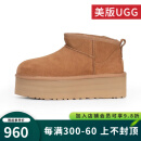 UGG【JD物流】美版秋冬女款保暖加厚底迷你短筒雪地靴1135092 CHE-栗色 37