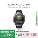 华为HUAWEI WATCH GT 5 Pro 国家补贴15%曜石黑46mm华为智能手表玄玑感知系统进阶运动情绪健康助手