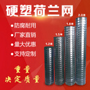 禄安宗森养鸡网荷兰网围栏网护栏网养殖网隔离网防护网钢丝铁网铁丝网围栏 1米高2.3毫米粗6厘米孔30米长