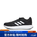 阿迪达斯 adidas 男鞋 DURAMO 10 运动鞋 训练轻便跑步鞋 GW8336 41码