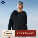 迪桑特（DESCENTE）运动休闲男士轻质棉服可打包冬季新款 BK-BLACK XL (180/100A)