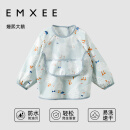 嫚熙（EMXEE）【1】宝宝吃饭罩衣围兜围裙防水防脏婴儿辅食反穿衣饭兜儿童罩衣 嫚熙大鹅【长袖款】 90 (适合身高80-90cm) 1-2岁