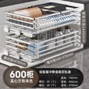 太和樱花拉篮厨房橱柜304不锈钢双层抽屉式碗碟架厨柜内置放碗篮 原色方钢-600柜体[内宽560-570mm 双层抽屉式