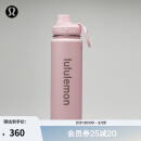 lululemon丨Back to Life 运动水瓶 710ml LU9AHLS 粉红辉光 O/S