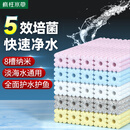 疯狂水草（FKSC）5效细菌屋柱滤材硝化细菌鱼缸鱼池过滤材料过滤石滤材/配件陶瓷环