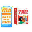 学而思 ReadingA-Z 4级正版RAZ英语分级读物阅读绘本（适用小学1-2年级）美国小学同步阅读教材原版授权引进（ReadingA-Z、ABCtime共1-10级可选，点读版支持学而思点读笔）