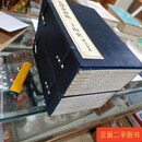 [二手8成新] 毛泽东评点二十四史评文全本 二函十六册