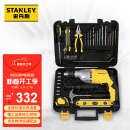 史丹利（STANLEY）13毫米800W大功率电钻工具箱多功能冲击钻40件套STDH7213V