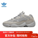 阿迪达斯 （adidas）三叶草男女鞋秋冬YEEZY 500运动鞋休闲鞋IE4783 UK8.0码42