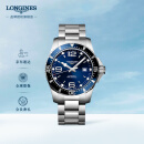 浪琴（LONGINES）瑞士手表 康卡斯潜水系列 机械钢带男表L38414966