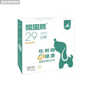 狼图腾狗粮健胃美毛去泪痕狗粮800g 中型幼犬专用80g×10包