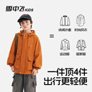 雪中飞2026春秋新童装外套中大童户外运动服女童外套防风男童夹克外套 棕褐色 170