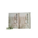 湘西苗族百年实录上下两册全 湘西自治州政协文史学习委员会编；石建华、伍贤佑主编 方志出版社