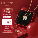 LOLA ROSE罗拉玫瑰日心说绿东陵项链女士项链情人节礼物女送女生生日礼物女