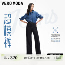 VEROMODA【超模裤】牛仔裤女2025新款原色复古高腰直通喇叭裤 特深牛仔蓝色-A M