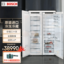 博世博世原装进口嵌入式组合冰箱GIN81HD36C +KIF81HD36C  GIN81HD30C+KIF81HD30C