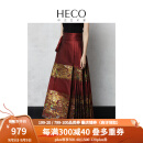 HECO【祥云游龙】东方简奢风新中式国风红色马面裙女订婚高端半身裙女 胭脂红 S