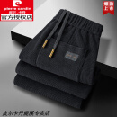 皮尔卡丹雪尼尔卫裤男秋冬季加绒加厚保暖休闲裤直筒宽松中老年爸爸裤子男 黑色 M