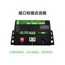 AIP 工业模块 USB转UART/I2C/SPI/JTAG 单位：个