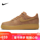 耐克NIKE男空军一号AF1 AIR FORCE 1运动鞋CJ9179-200小麦色41