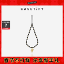 CASETIFY 【全新上市】 蛇元素系列手机链 蛇影流金 适用于iPhone全系列 手机配饰/挂绳手机链/便携挂绳 蛇影流光 手机链