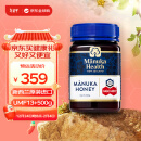 蜜纽康（Manuka Health）麦卢卡蜂蜜(UMF13+)(MGO400+)500g 新西兰原装进口年货节送礼