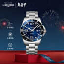 浪琴（LONGINES）瑞士手表 康卡斯潜水系列 机械钢带男表 新年礼物 L38414966