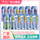 锐澳强爽8度500ml预调鸡尾酒洋酒气泡果酒多口味系列口味不足随机发货 12罐