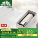 科勒（KOHLER）净水器 淋浴花洒净化过滤器 化器K-R72914T-CP