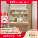 LINSY KIDS林氏书桌简约儿童学习书桌实木桌柜一体大路灯学习桌白蜡木橡胶木 【实木款150W】1.0m大路灯学习桌