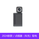 AI防碰撞仪预警adas行车记录仪车道偏离预警仪带安全驾驶辅助 24年新款佑途C2M单前录版