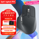 罗技（Logitech）大师系列 MX Master 3S 无线蓝牙鼠标 人体工学 办公 静音鼠标 高端 石墨黑 带无线接收器