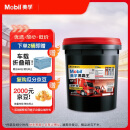 美孚（Mobil）美孚黑霸王柴油机油 柴机油 15W-40 CF-4级 18L 汽车用品