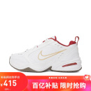 耐克（NIKE）男子训练鞋蛇年限定AIR MONARCH IV运动鞋IB4607-171 白色 43 