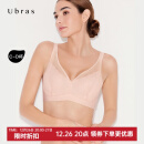 ubras【特卖】轻翼蕾丝清透大杯背勾大胸显小内衣女聚拢无钢圈 绒雾桃 XL（ 85C/85D）