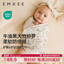 嫚熙（EMXEE）婴儿纱罗包巾四季宝宝护肚围吸湿速干防惊跳儿童防踢被 【6层】精灵密语 30x74cm（适用6个月内）