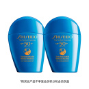 资生堂（SHISEIDO）新艳阳防护乳液50ml 三支装