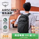 OSPREY 日光plus 20L双肩包 轻便休闲背包 户外旅行徒步通勤电脑包 黑色