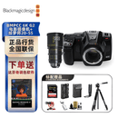 blackmagic designBlackmagic Design Pocket Cinema Camera 6K G2黑魔法摄像机 6K G2+绘梦师20-55    官方标配