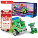 PAW PATROL 狗狗巡逻队:The Mighty Movie 玩具垃圾车回收器 7.75 inches