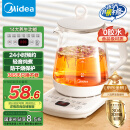 美的（Midea）养生壶 1.5L全自动煮茶壶 24h预约烧水壶 12小时智能恒温 11档控温电热水壶 花茶壶煮茶器MK-Y12Q