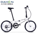 大行（DAHON）D6折叠自行车20英寸6速入门级折叠车成人学生通勤休闲单车KBC061 白色