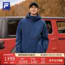 FILA 斐乐官方男士冲锋衣两件套2024冬季健身运动羽绒服上衣