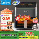 美的（Midea）AI空气炸锅 不用翻面 家用全自动 可视 实用大容量 智能 金属内腔 5.3L KZC539J5