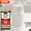 膳魔师（THERMOS）焖烧杯530ml便携焖烧罐焖烧壶保温饭盒桶生日礼物TELA-530白色