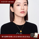 白岚蜜蜡项链女925银吊坠锁骨链时尚优雅气质本命年生日礼物送老婆闺 蜜蜡项链（12-13mm）