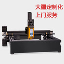 JDIY 大疆定制版内存升级+新机开荒服务包z