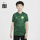 耐克（NIKE）官方男女童2025赛季北京国安大童速干足球球衣秋季HM5715 302松绿/峡谷绿/白 155 L
